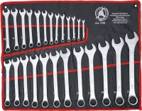 Maul-Ringschlüssel-Satz SW 6–32 mm 25-tlg....